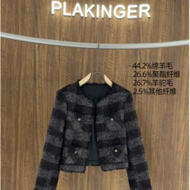 女式毛呢外套;女式衬衫;女式皮衣