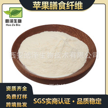 �O����ʳ�w�S60%Apple dietary fiber�O���w�S�� �O����ȡ�� ˮ��