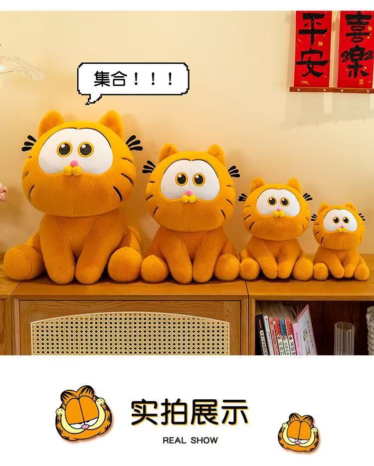 Plus-size cat plush toy, stuffed animal, sitting cat doll, children's birthday gift, movie merchandise wholesale