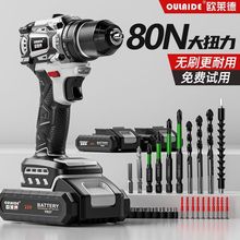 �W�R������21V�oˢ��80N��Ť����荼��þS�޹��߽M�����b��