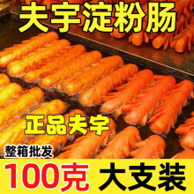 pRpcԴ·߅Ƥ忾ccըl