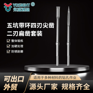 �S�Ҷ��Ƽӹ���ӎ��h���м�菶��б�����b��Ӳ������N���