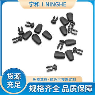 Hanging Clock Wholesale Knotted Rope Factory Direct Sales Shoe Buckle Cap Hanging Clock Plastic Tail Buckle Luggage Elastic Nylon Black Tail Clip
