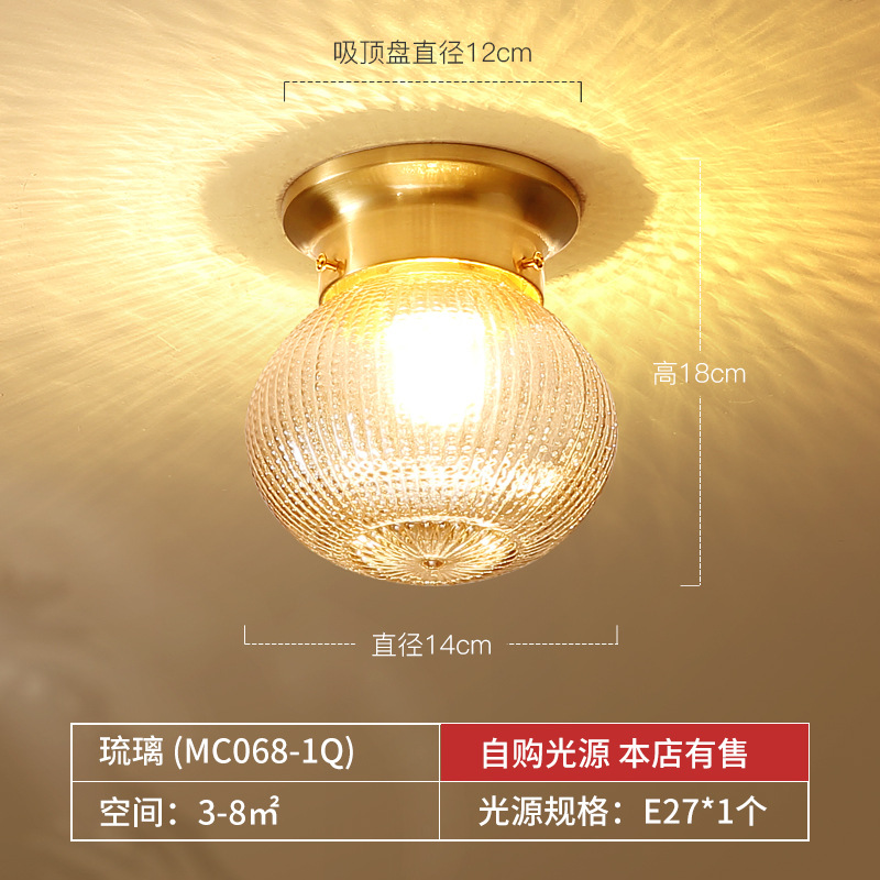 [Selección estricta] lámpara de pasillo de cobre estrella americana en el balcón de entrada lámpara de techo lujosa luz roja