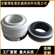 �Cе�ܷ�WB2/152-35/40/45/50/̼�����ķ��p̨�A�C�⻯��ˮ���ͷ�