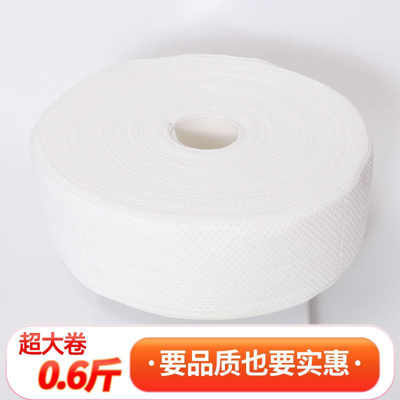 巨厚款【0.6斤】*1卷 / 送挂钩【大容量洗脸巾20cm*20cm】