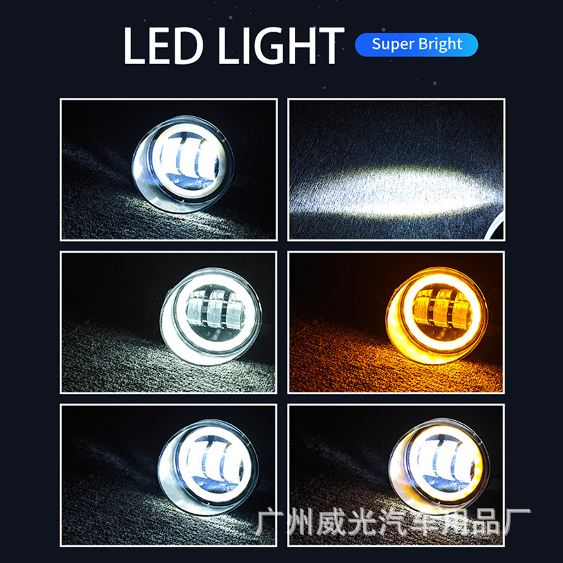Lente de condensador para faro antiniebla delantero LED bicolor blanco y amarillo de 3.5 pulgadas y 30w con apertura angular, compatible con Toyota Camry