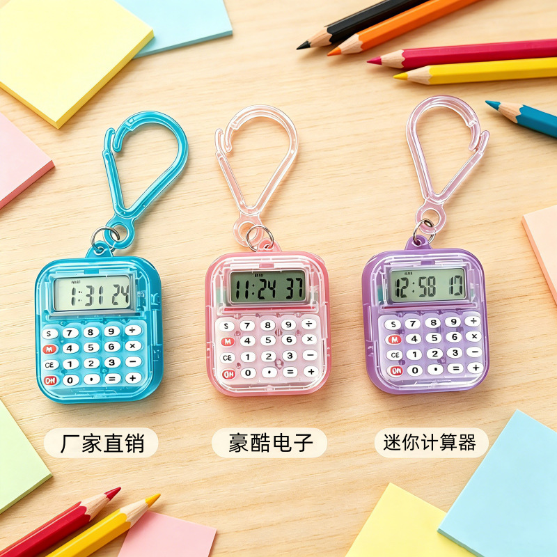 Children's Watch Mini Calculator Keychain Student Pendant Watch Time and Date Display Portable Small Gift Pendant Children's Watch Mini Calculator Keychain Student Pendant Watch Time and Date Display Portable Small Gift Pendant