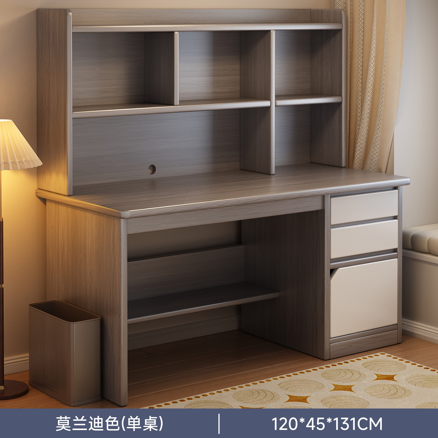 Escritorio de escritorio estante de estudiantes en casa escritorio de escritorio escritorio de estudiantes de secundaria 2025 nuevo escritorio de estudio