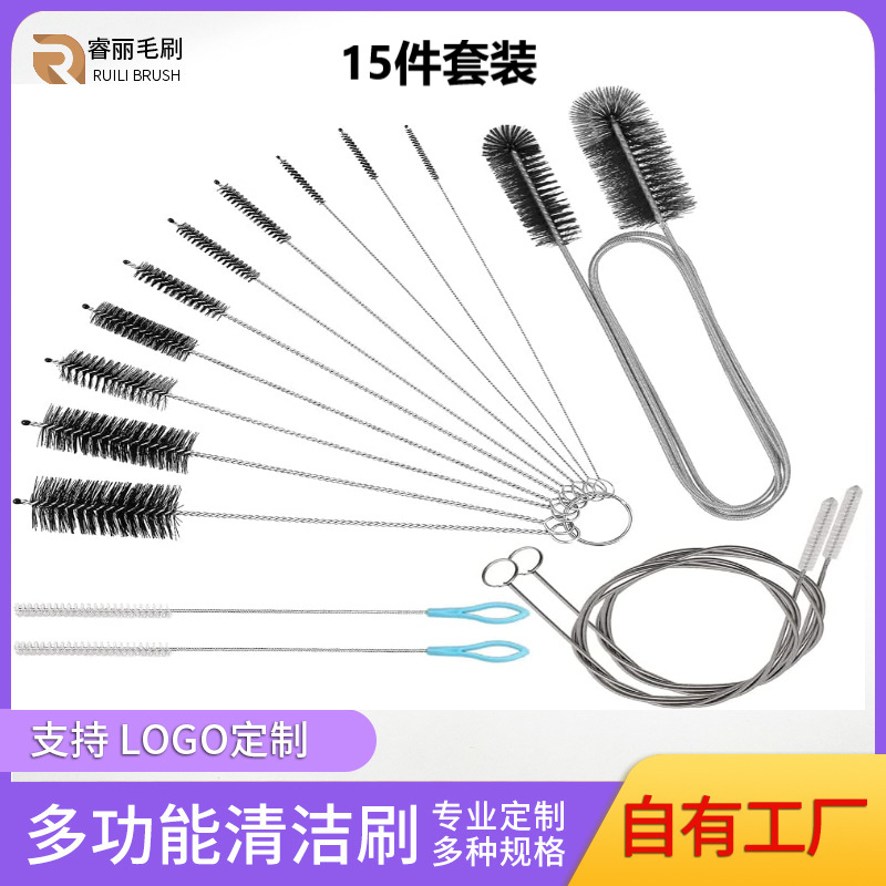 Spring Brush Set Stainless Steel Cleaning Brush Bristle Brush Car Drain Cleaning Brush Tool Brush Storage Household