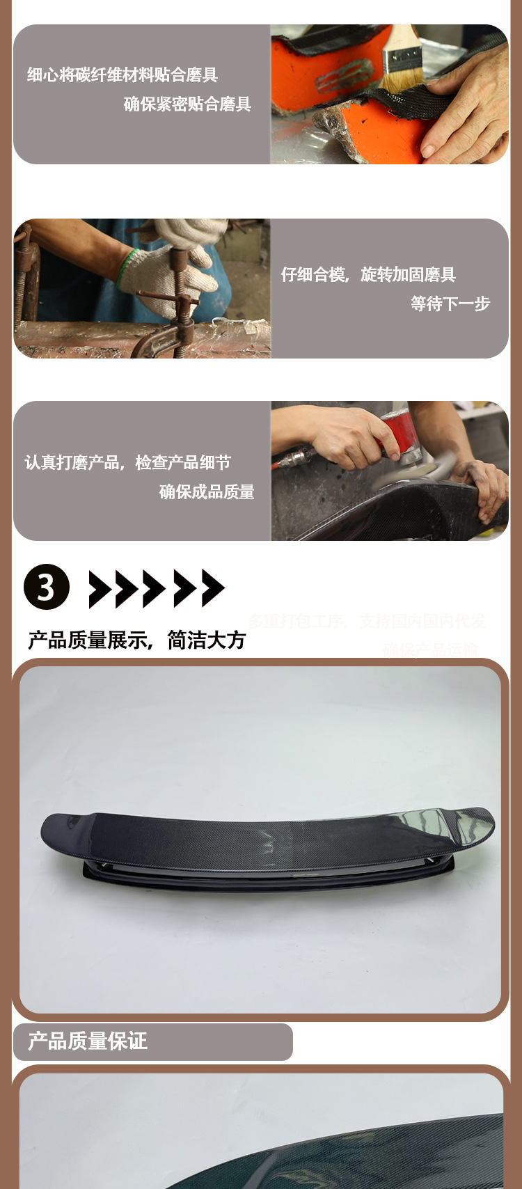 Applicable to 2020-IN Mercedes Benz AMG GT50 GT63 ED1 carbon fiber tail wing wing rear spoiler