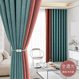 沙发垫/套;餐桌布艺;布艺窗帘