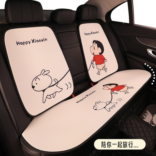 Car seat cushion for all seasons, cartoon cute Crayon Shin-chan car seat cushion, breathable anti-slip car seat cushion cover