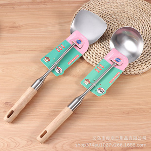 New Creative Fashionable Wooden Handle Cooking Spoon Shovel Household Stainless Steel Stir-frying Spoon Shovel Set Kitchen Supplies Promotion