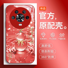 适用荣耀Magic4手机壳Honor华为migc4Pro新款LGE一AN00保护套hono