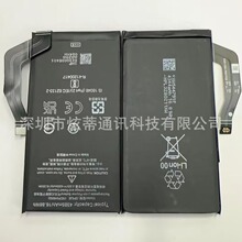 m ȸ Pixel 7A֙C늳 GP5JE 4300/4385mAh֙C늰