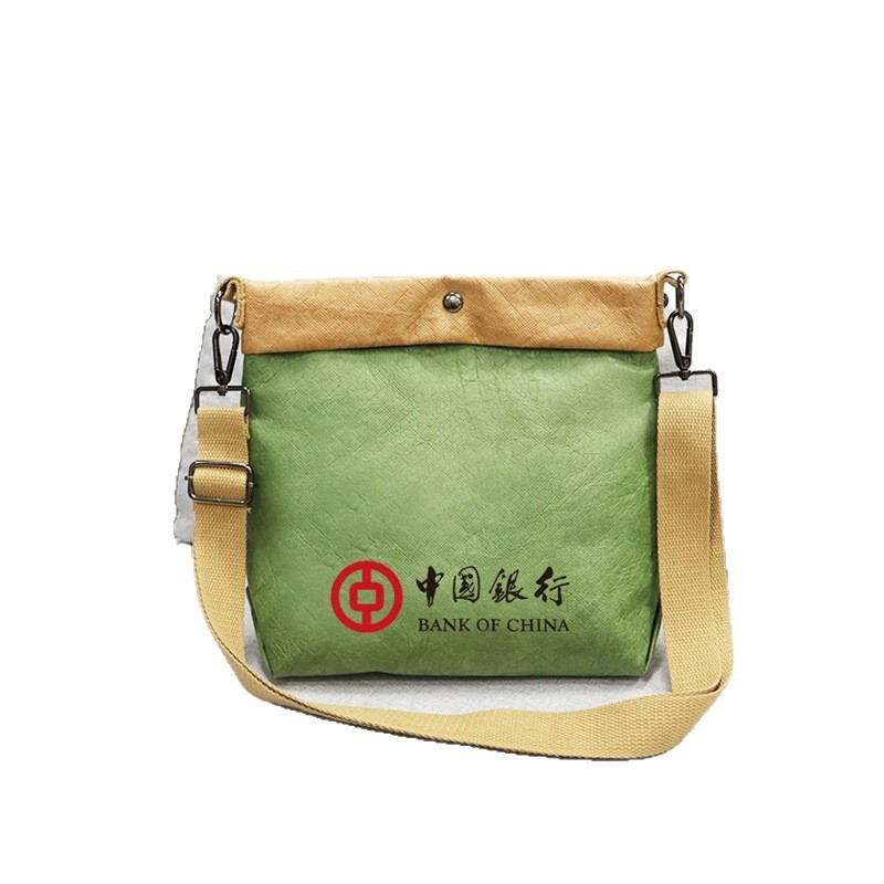 杜邦纸定 制洗揉纹褶皱纸包水牛皮帆布包定 制简约环保袋手提印图|undefined