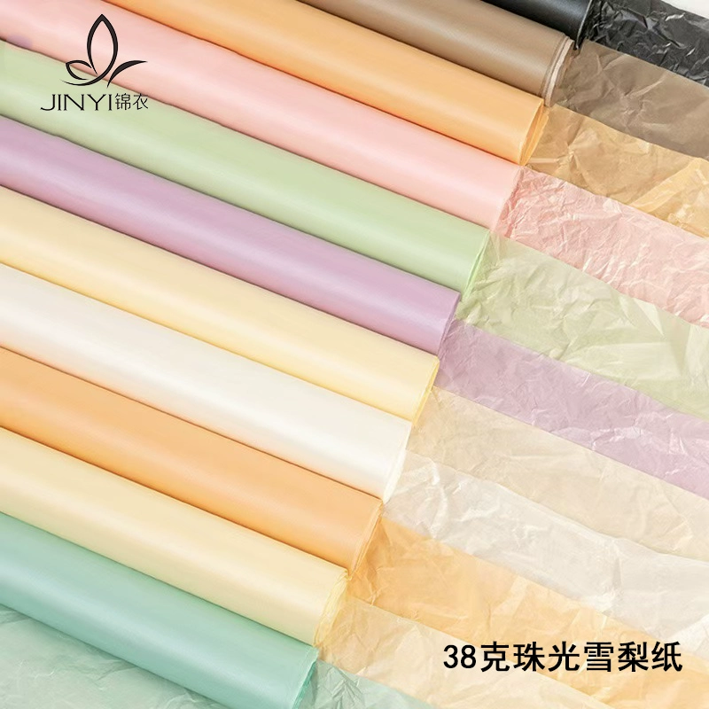 Jinyi 38 г перламутрового Сиднейской бумажной оберки бумаги дно водонепроницаемая бумага цветы цветочный букет упаковочный материал