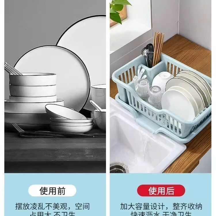 碗架加厚沥水碗架收纳架厨房水槽置物架碗柜碗盘架沥水筷子收纳架|undefined