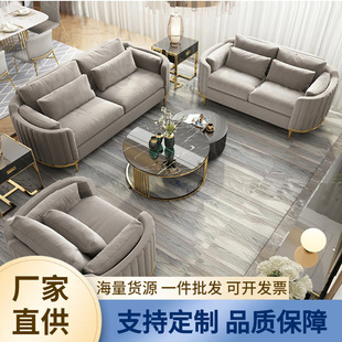 北欧轻奢布艺沙发单人现代简约大小户型家用客厅休闲沙发组合套装-阿里巴巴