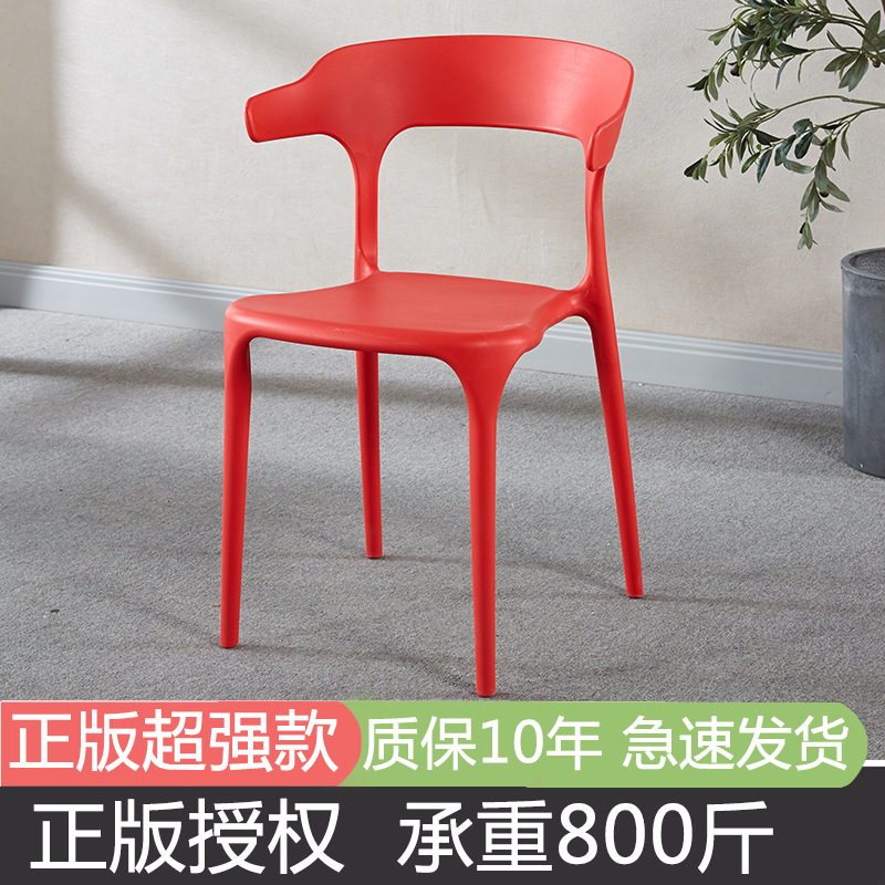 베어링 400kg 레드