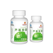 ����ͬ����Speakin�J�C�z�� �ٷ���Ʒ����һ�����l���l��30����