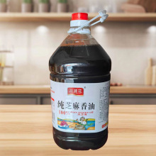 ��Դ��5L��֥�������퉺ե���ó������ʳ�������l