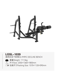 La fuerza de la serie de squat push-up gantry pull-up dispositivo pequeño pájaro hombro pierna entrenamiento abdominal