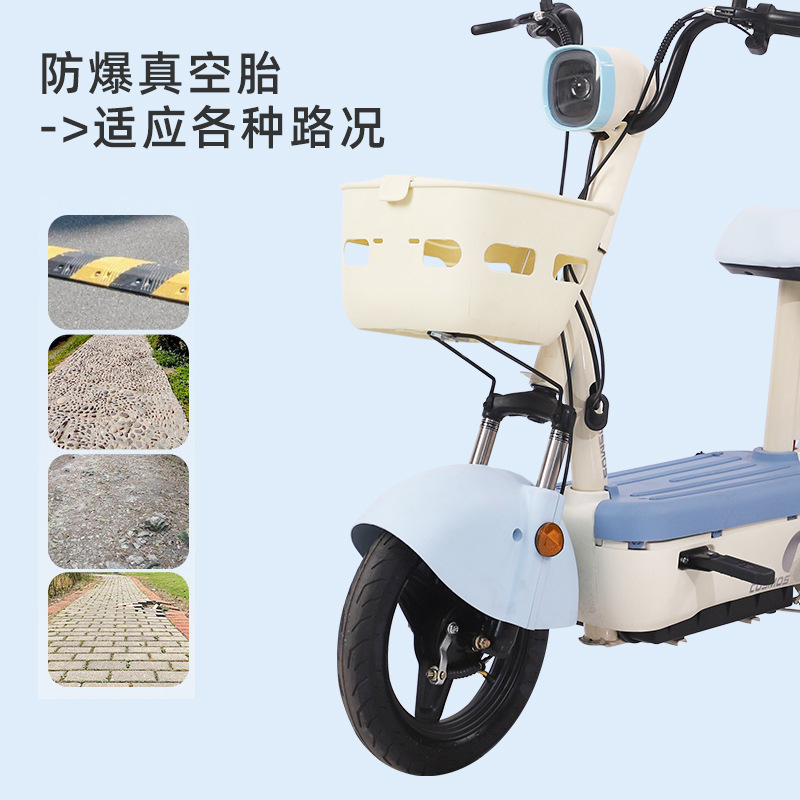 Bicicletas eléctricas al por mayor general coche de batería Yuan Cosmos coche de batería de larga duración nuevo coche de batería adulto