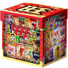 ��һ��ͯ��������ʳ��Y��ѩ���ؐ�Y���b��������������С��