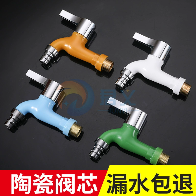 Оптовая пластиковые PPR кран пластиковый провод цвет кран Стиральная машина Швабра бассейн Быстрый открытый кран