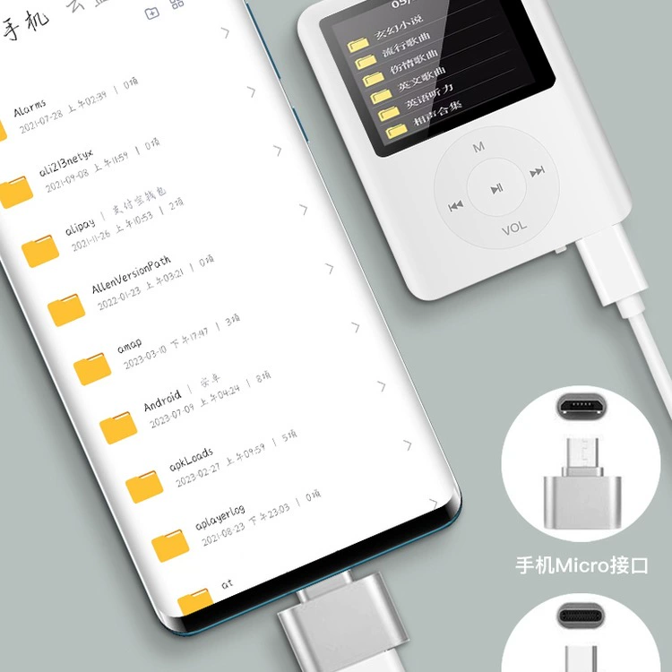 Плеер для учеников начальной школы, Bluetooth, MP3, MP4