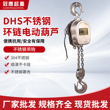 ���ƭh�늄Ӻ��J380v�����C3��2��1t5t��P220v������������C