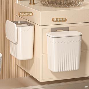 Wall-Mounted Trash Can Without Drilling, Household Kitchen with Lid, Sealed Bathroom, Living Room, Large-Capacity Cabinet-Mounted Trash Can