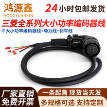 �m�������ŷ�늙C���a����J3J4JE�����Դ��|MR-PWS1CBL1 M-A1-H