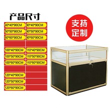 玻璃展櫃珠寶展示櫃樣品模型櫃獎杯櫃台煙酒化妝品陳列櫃精品貨架