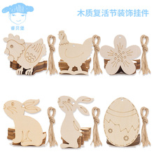 �ͻ�ʵ�����ĸ�u��ˇƷ�[�����ⱱ���Ҿ��b�DIY�ֹ��Ʒ