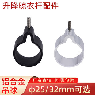�������¼����25mm32mm���P䓈A�ܵ��h�����֓u���U�܊A���^
