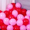 Fuchsia balloon, decorations, set, nail sequins, layout for bedroom