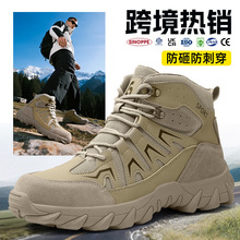 �羳�ڱ�Ь���ط��ҷ��̴�������^Ь��ĥ�ļ��ߎ��пȫ����Ь