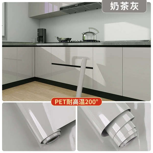 PET aluminum foil bottom resistance of 200 ° milk tea gray