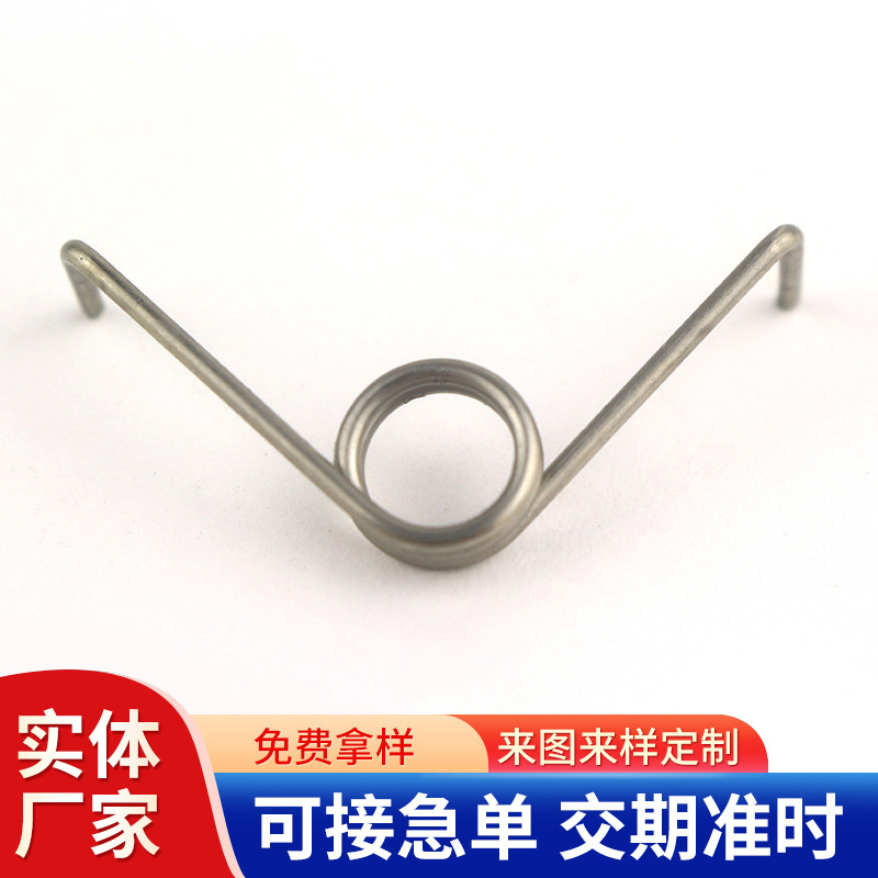 水杯扭簧  上盖扭簧  打印机开盖扭簧 不锈钢扭簧  镀镍扭簧弹簧