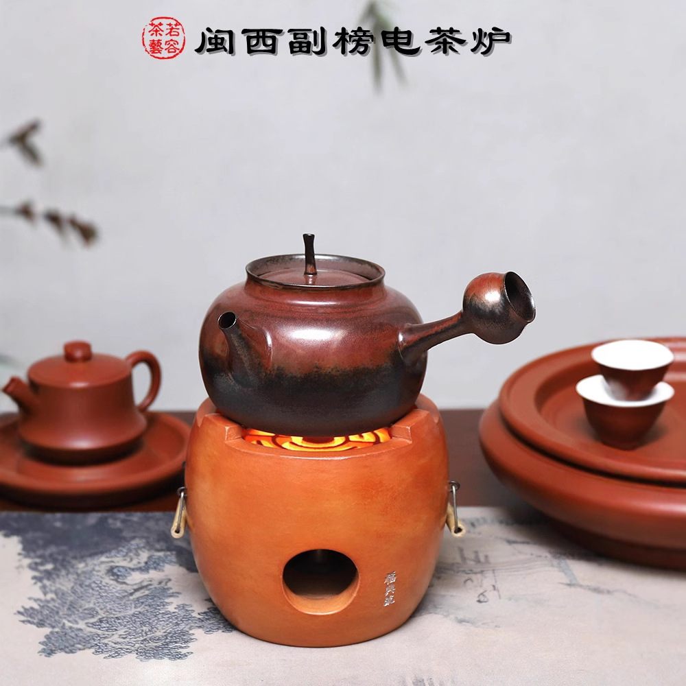 Чайная плита Chaoshan Gongfu с красной грязью
