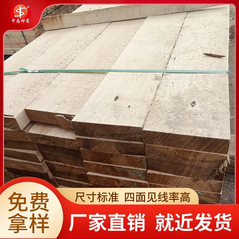 ����ľ�� ������������ ���׶��� ���ظ�ʹ�� �㶫��������