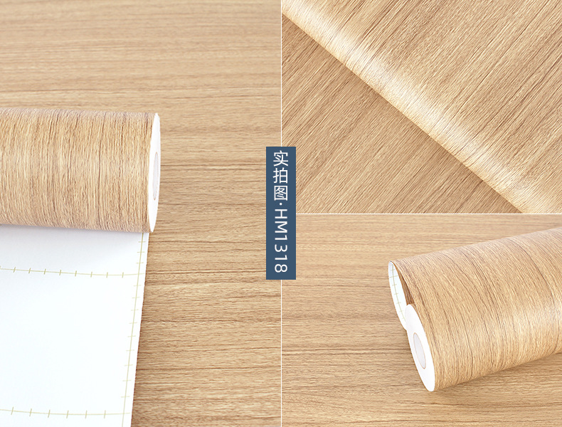 富辉韩版木纹 (17).jpg