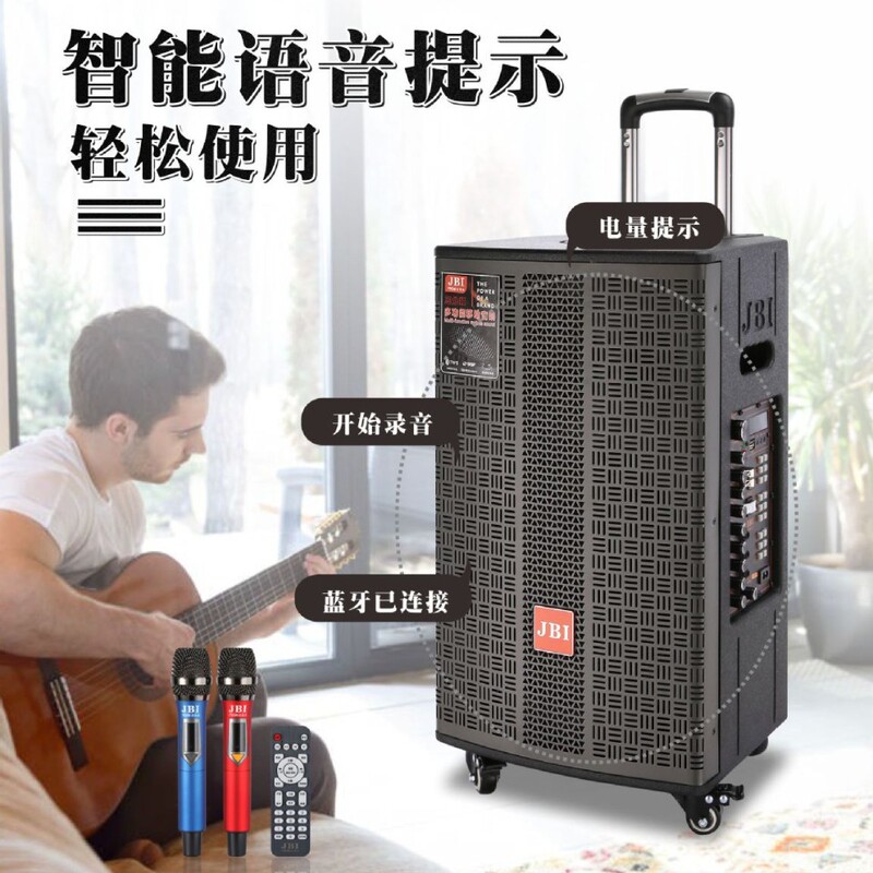 Jbi- 191212inch Spray-Painted Outdoor Bluetooth Speaker 500W Bluetooth Speaker Subwoofer High Volume Customization