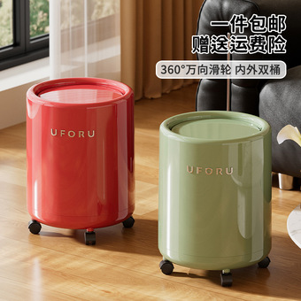 波点垃圾桶家用大号大容量高级感轻奢客厅卧室带轮密封双层垃圾筒