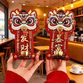 相框、画框;圣诞装饰品;DIY/数字油画