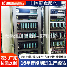 �н��Ԅӻ�����ϵ�y,늚���ף�늿����׷��գ��OӋ�аl�M�b