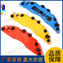 �羳��܇�͸ߜؿ��Q�x܇�Ŀ��Q�����b�x܇���Q�U�~�w 19cm24cm28c